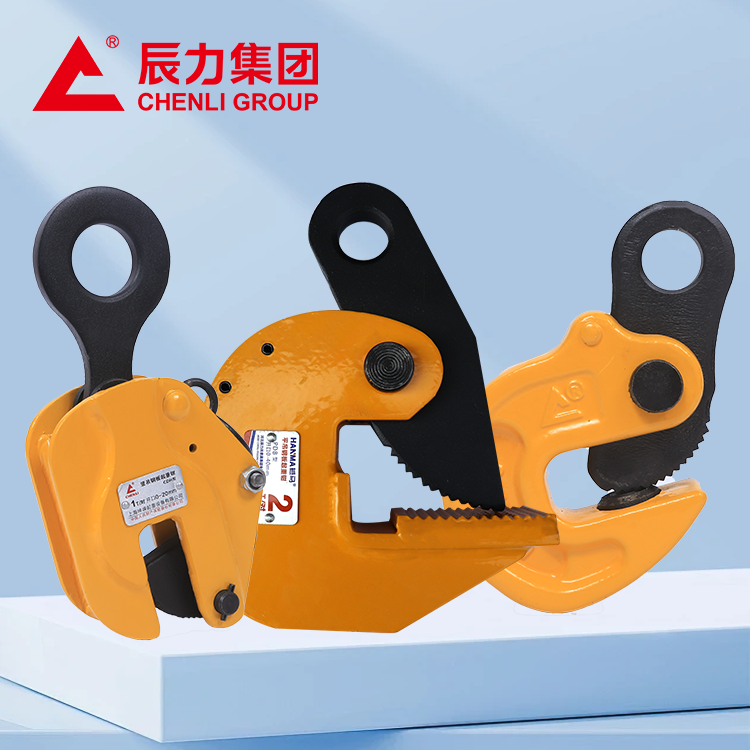 吊钳 吊钳